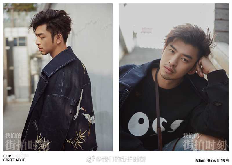 陈柏霖(Bolin Chen)·街拍时刻图片图集