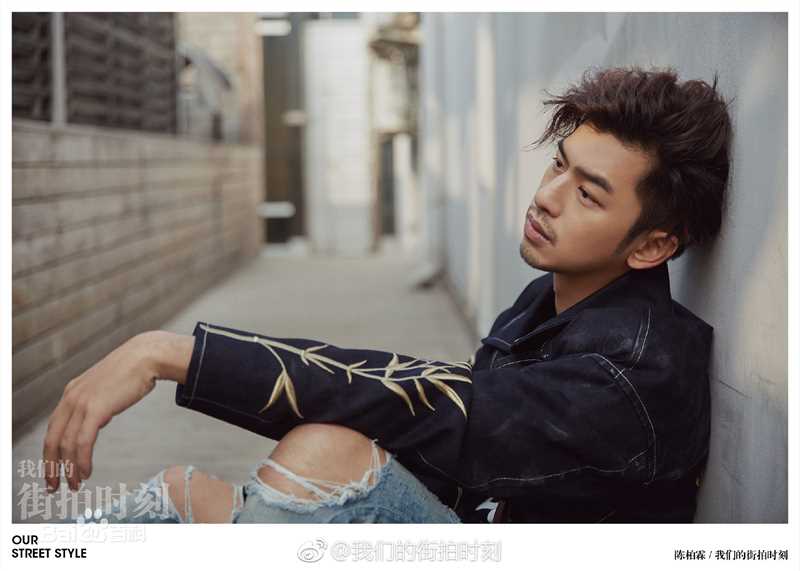 陈柏霖(Bolin Chen)·街拍时刻图片图集