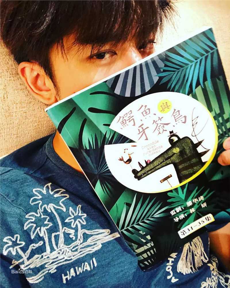 陈柏霖(Bolin Chen)图片图集