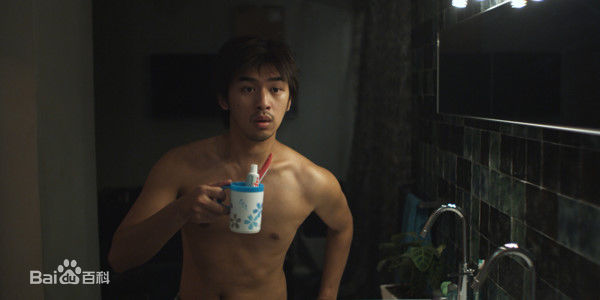 精选陈柏霖(Bolin Chen)在《恋爱前规则》花絮中的图册