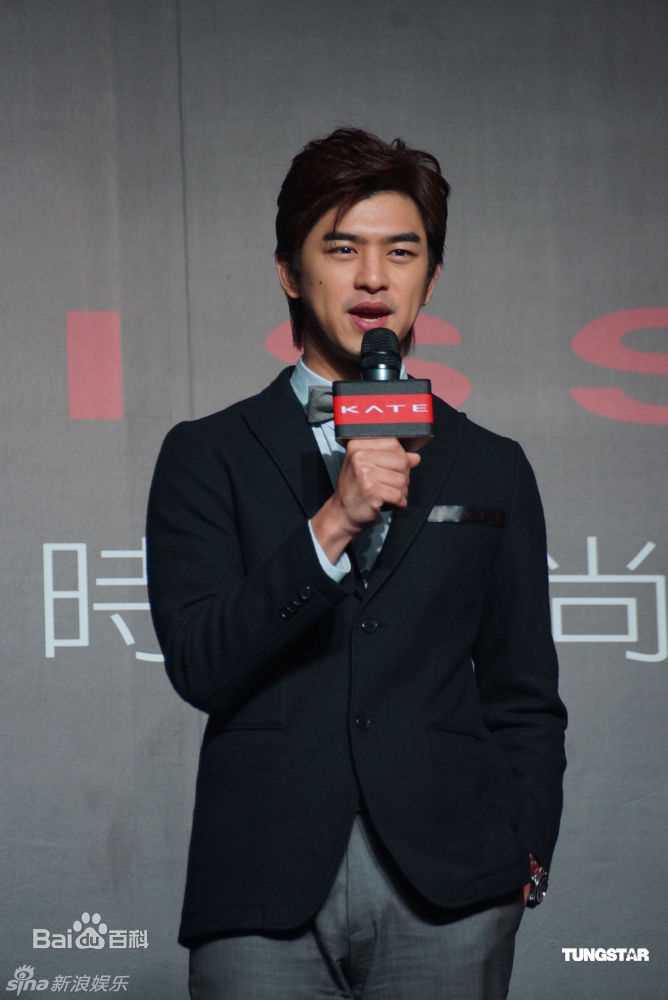 最优质陈柏霖(Bolin Chen)生活照