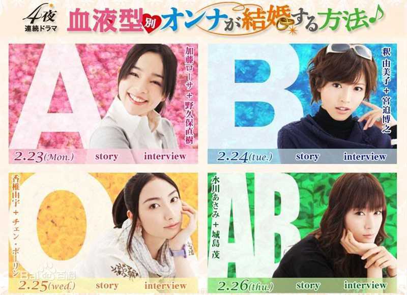 高清陈柏霖(Bolin Chen)图片