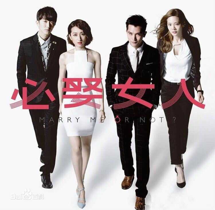 高清陈柏霖(Bolin Chen)图片