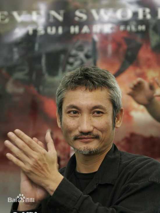 精选徐克(Hark Tsui)精彩图册