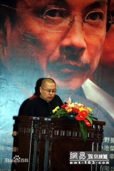 高群书(五十三天)出席活动生活照