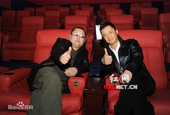 高群书(五十三天)出席活动生活照