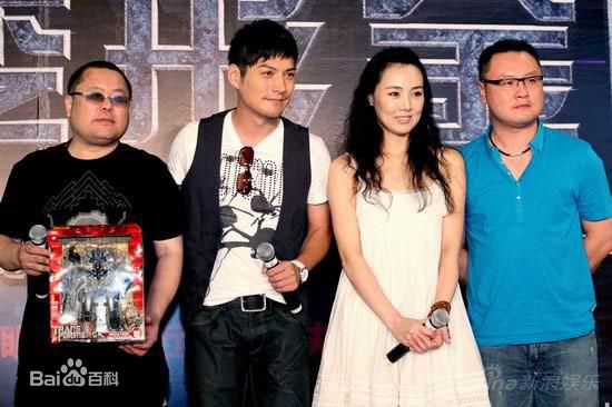 高群书(五十三天)出席活动生活照