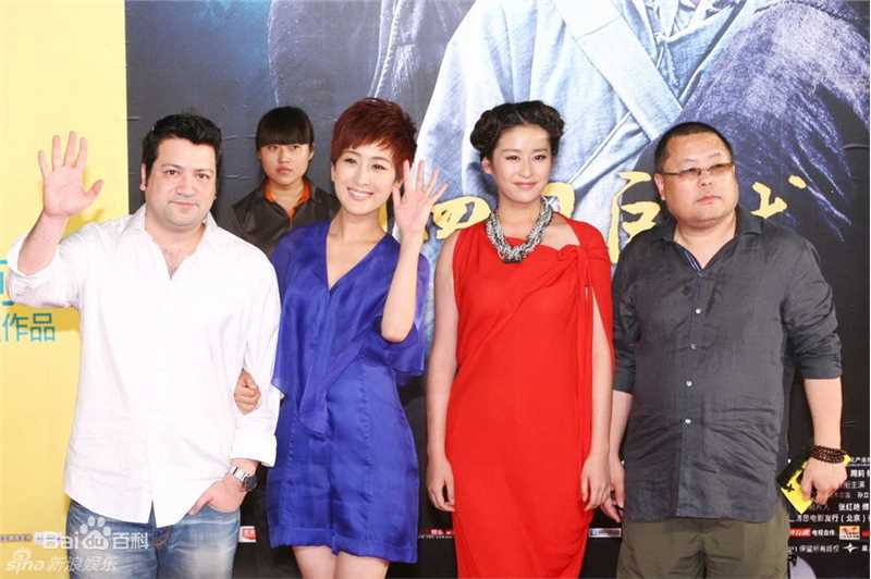 最全高群书(五十三天)精彩图册