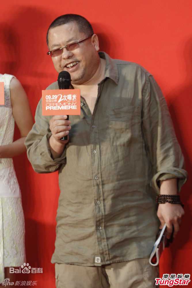 最全高群书(五十三天)精彩图册