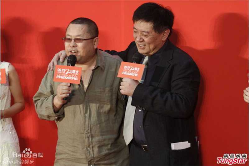 最全高群书(五十三天)精彩图册