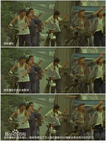 精选高群书(五十三天)精彩图册