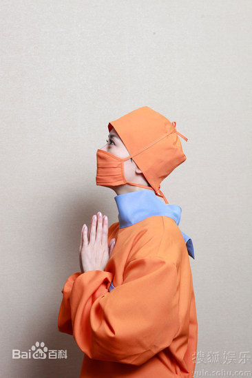 精选高群书(五十三天)精彩图册