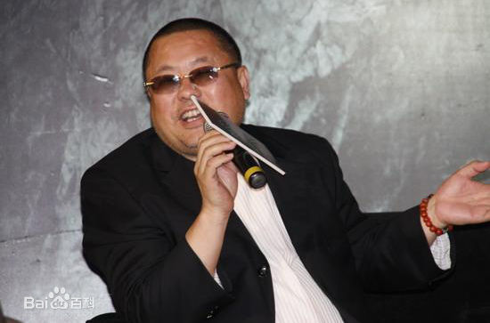 最全高群书(五十三天)壁纸