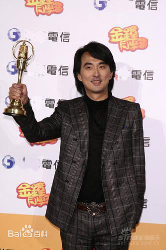 蔡岳勋出席活动照素颜照壁纸