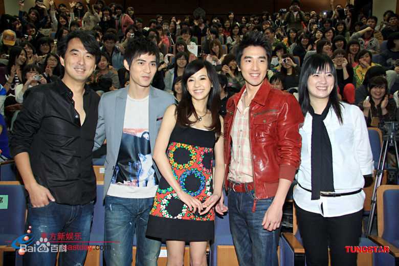 蔡岳勋出席活动照素颜照壁纸