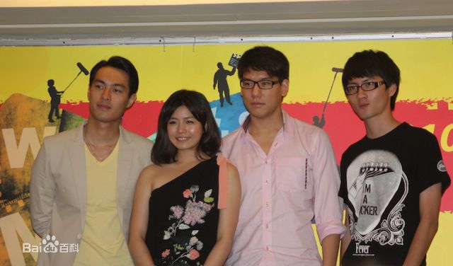 蔡岳勋出席活动照素颜照壁纸