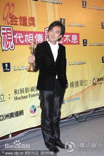 蔡岳勋出席活动照素颜照壁纸