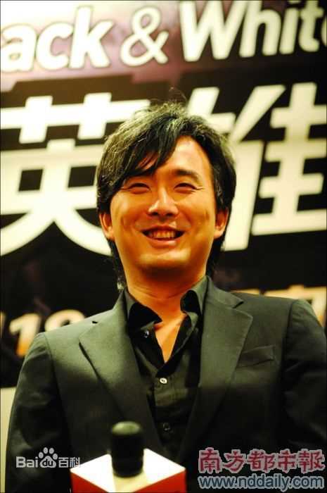 蔡岳勋出席活动照素颜照壁纸