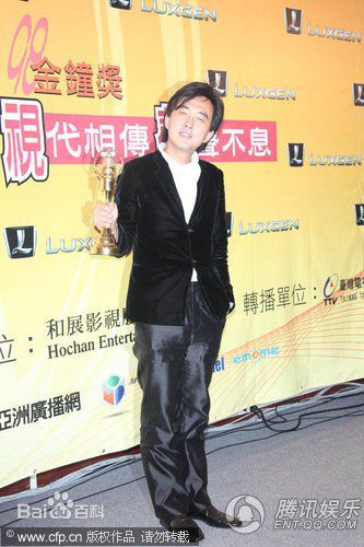 蔡岳勋出席活动照素颜照壁纸