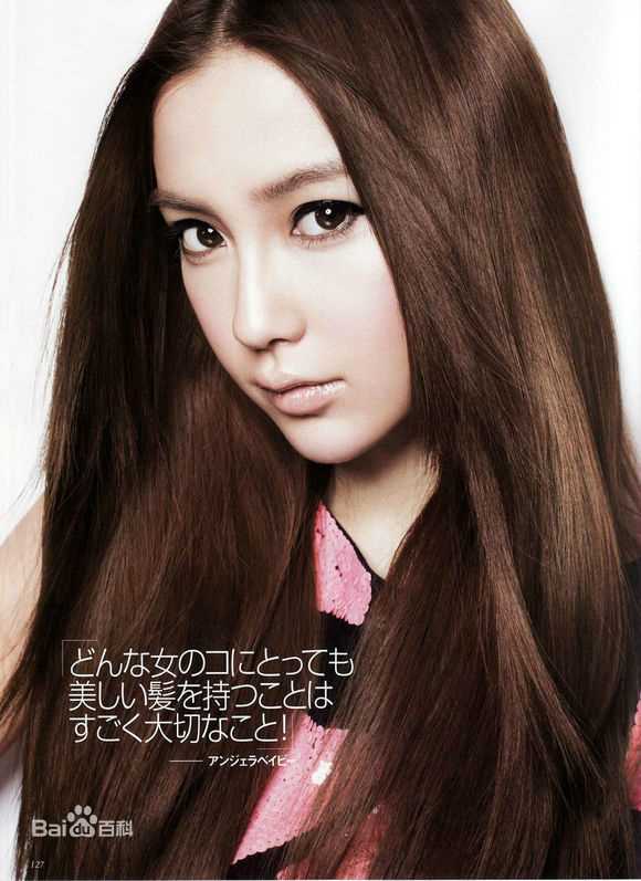 杨颖(Angelababy)精选日本、英国杂志图册