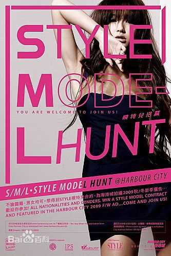 杨颖(Angelababy)精选日本、英国杂志图册