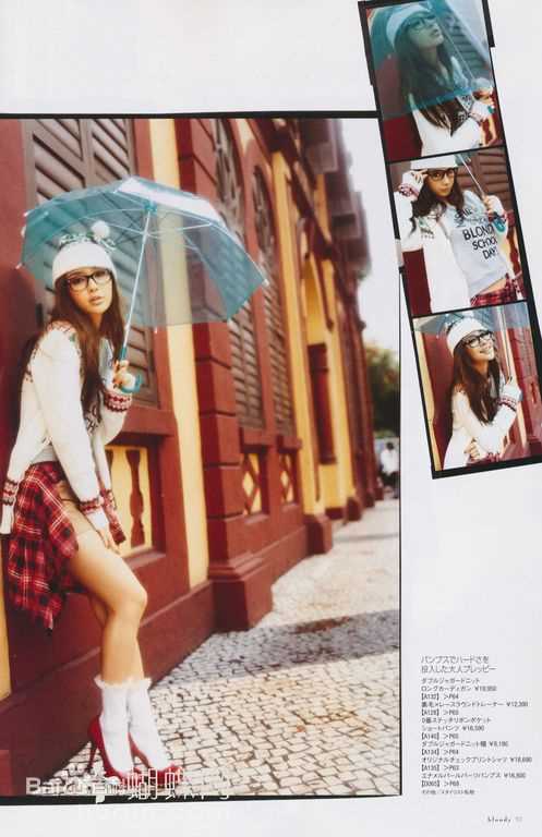 杨颖(Angelababy)精选日本、英国杂志图册