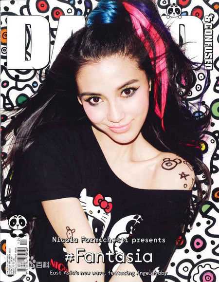 杨颖(Angelababy)精选日本、英国杂志图册