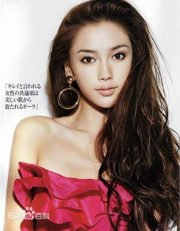 杨颖(Angelababy)精选日本、英国杂志图册