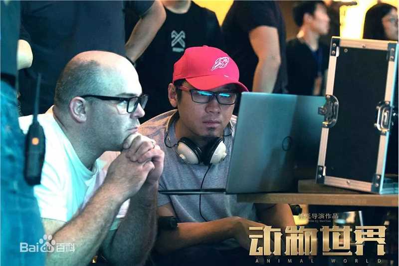 韩延在电影《动物世界》中的