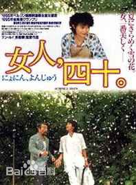 许鞍华(Ann Hui)作品集壁纸壁纸