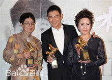 许鞍华(Ann Hui)获奖照片壁纸壁纸