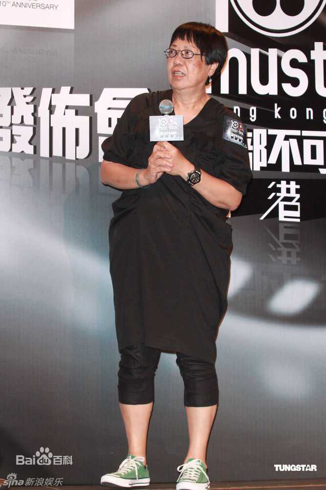 高清许鞍华(Ann Hui)精彩图册