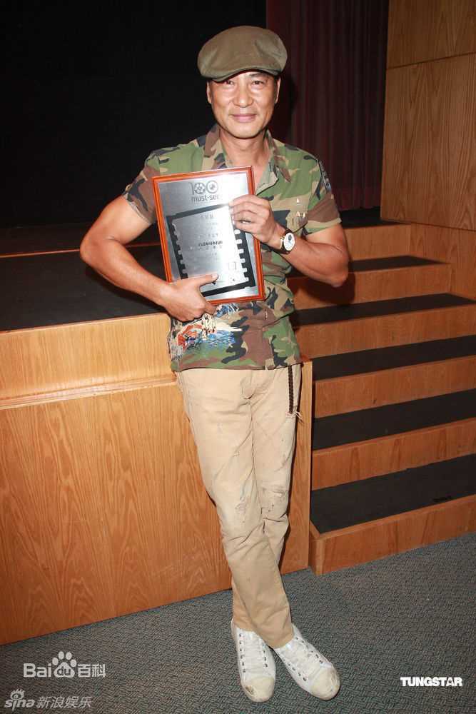 高清许鞍华(Ann Hui)精彩图册