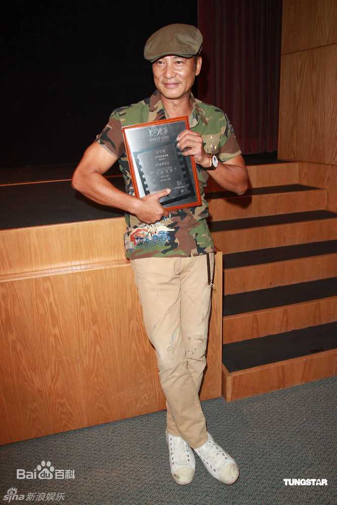 高清许鞍华(Ann Hui)精彩图册