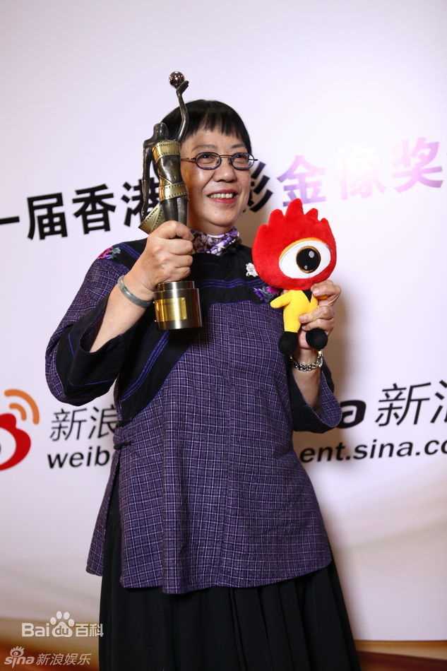 高清许鞍华(Ann Hui)精彩图册