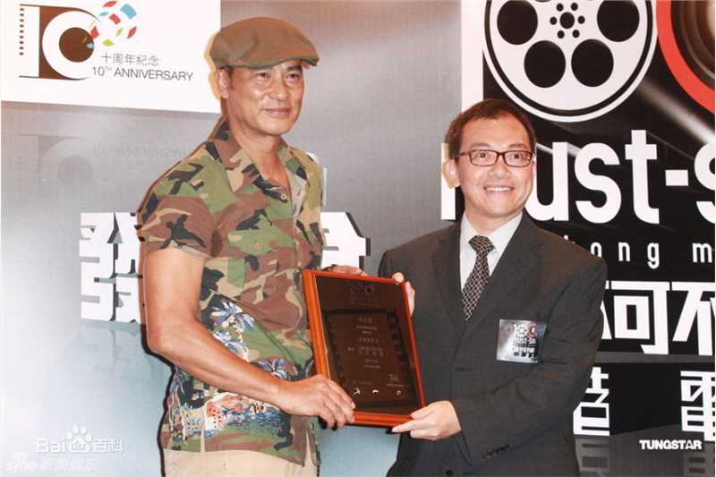 高清许鞍华(Ann Hui)精彩图册