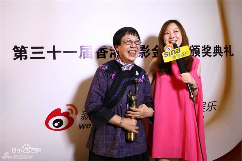 高清许鞍华(Ann Hui)精彩图册