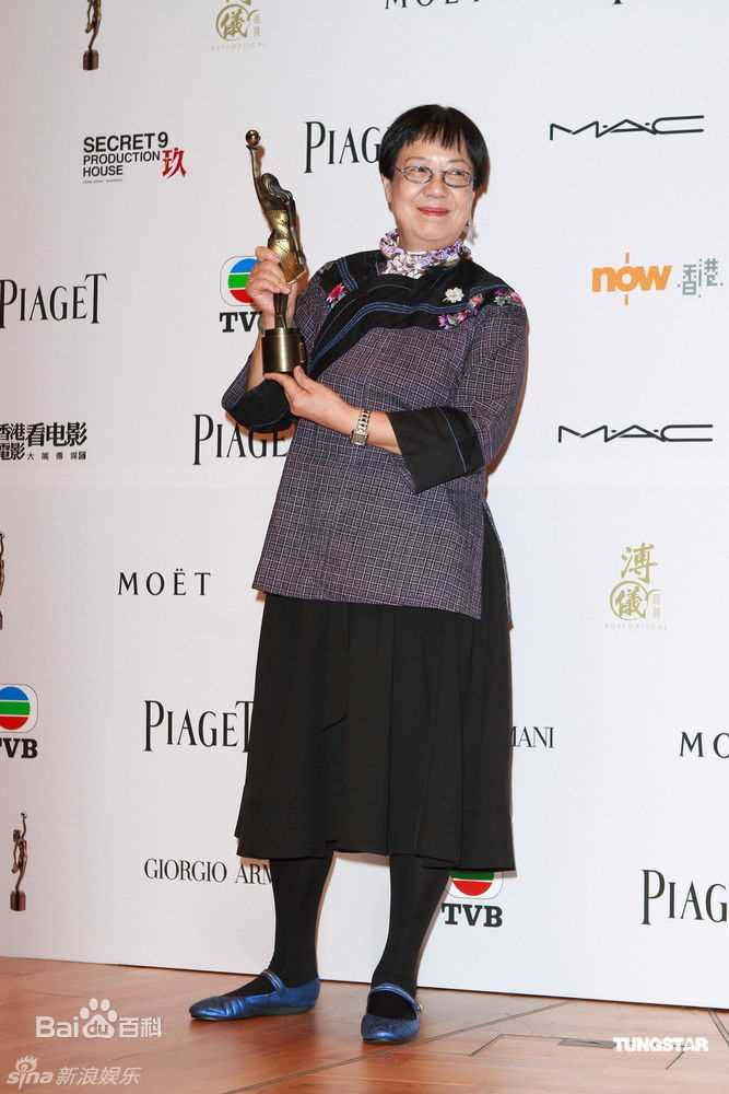 高清许鞍华(Ann Hui)精彩图册