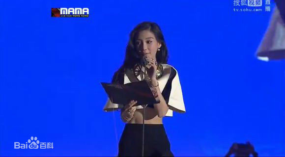 杨颖(Angelababy)主持颁奖礼图片图集