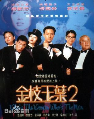 精选许鞍华(Ann Hui)