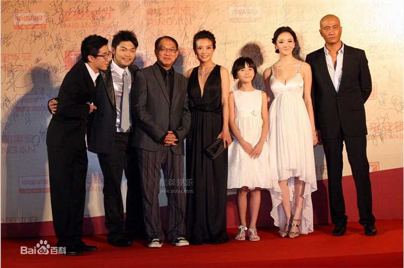 马楚成个人相册前后照片