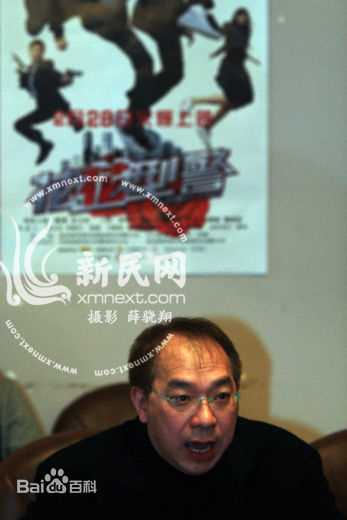 马楚成个人相册前后照片