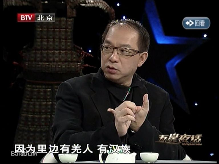 马楚成个人相册前后照片