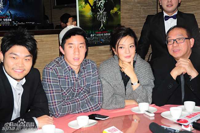 高清马楚成精彩图册