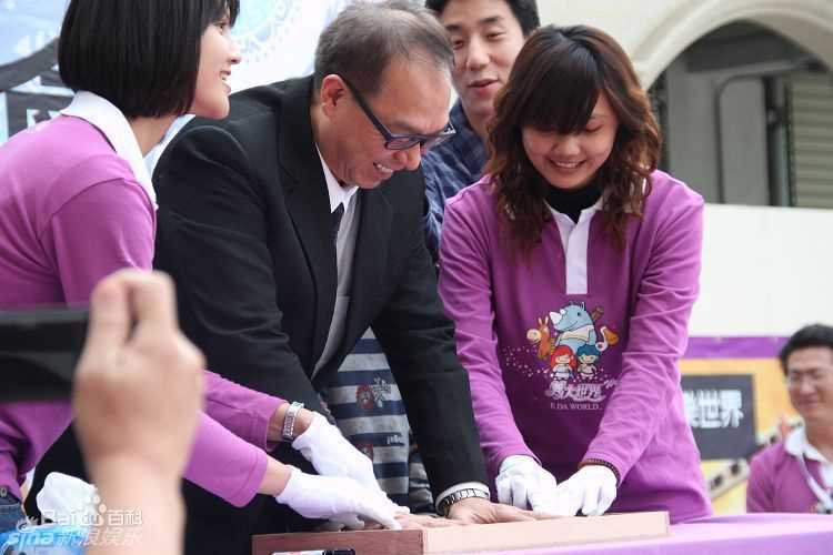 高清马楚成精彩图册