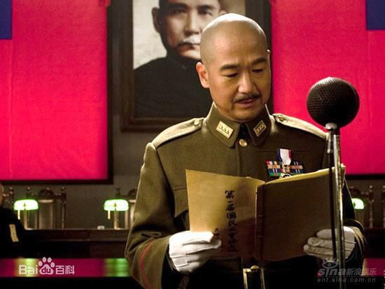 韩三平(HAN sanping)《建国大业》剧照