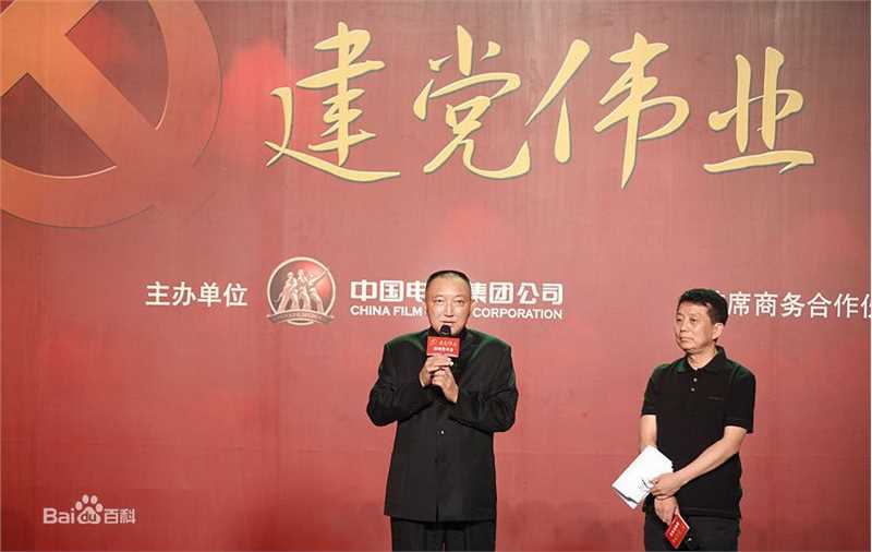 韩三平(HAN sanping)《建党伟业》剧照