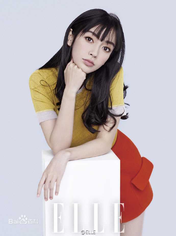 杨颖(Angelababy)ELLE生活照相册
