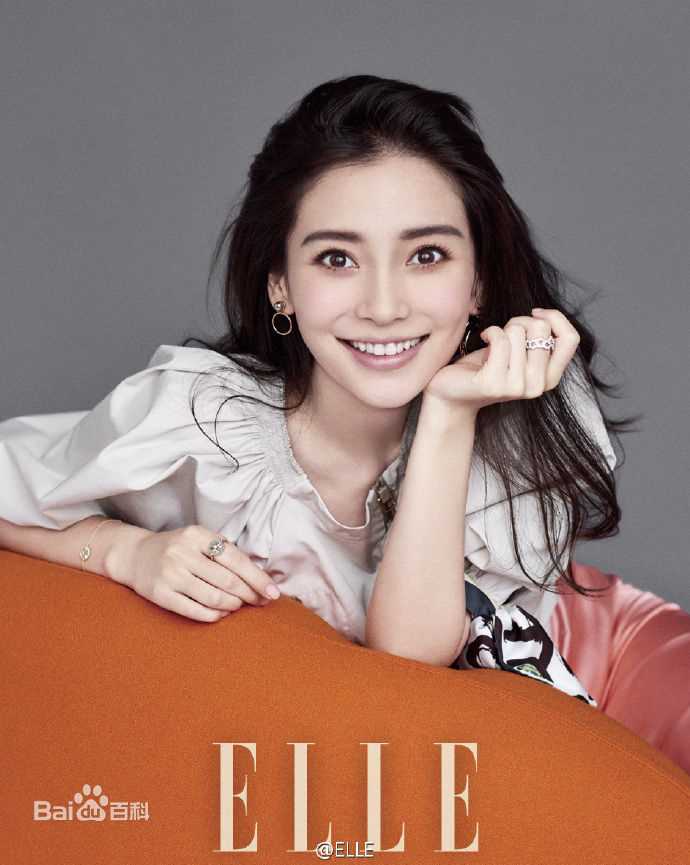 杨颖(Angelababy)ELLE生活照相册