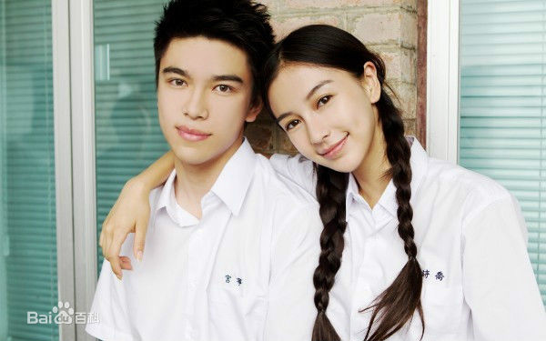 杨颖(Angelababy)mv出演性感图片图集